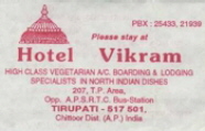 hotel vikram